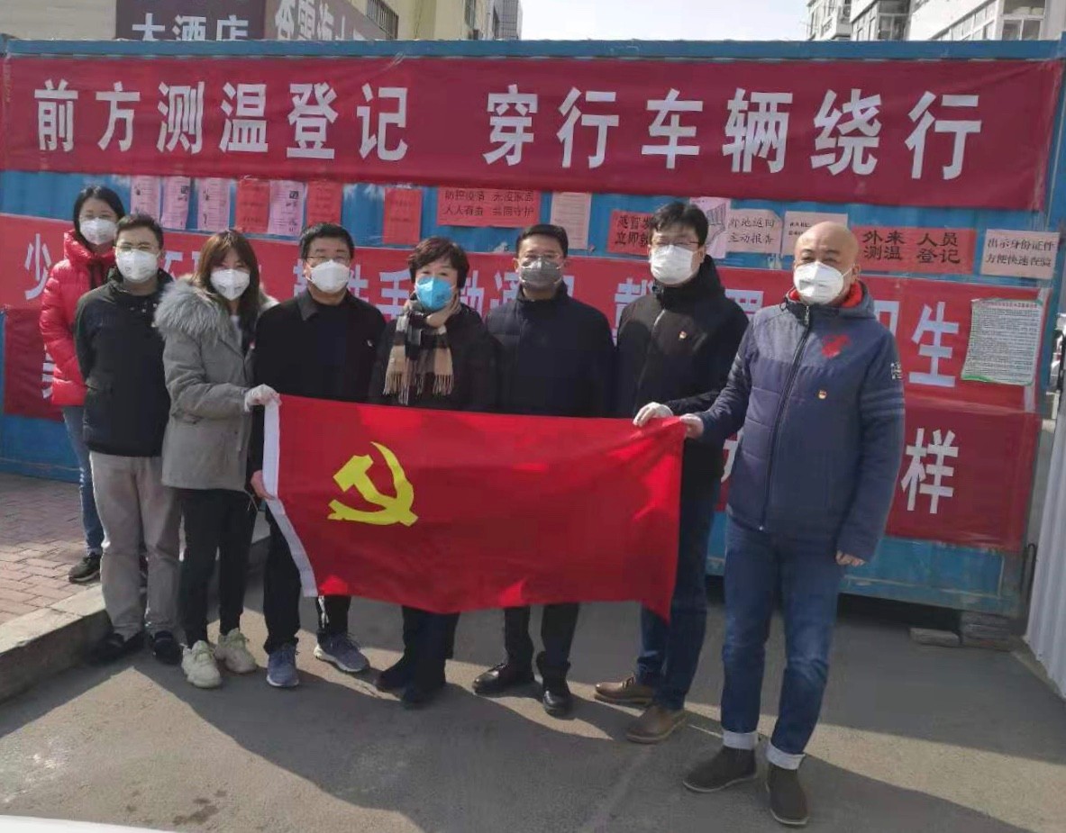 眾志成城戰(zhàn)疫情，勘察設(shè)計(jì)行業(yè)在行動(dòng)