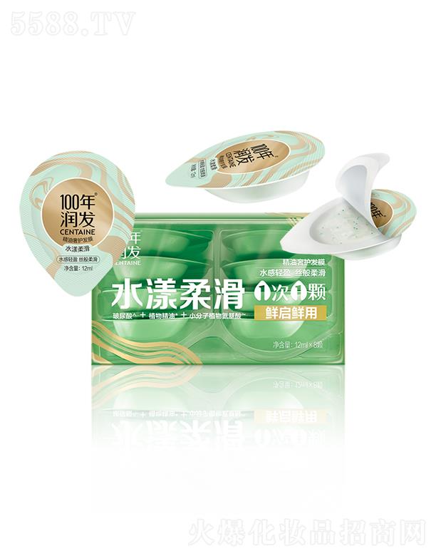 100ꝙl(f)ol(f)ĤˮỬ