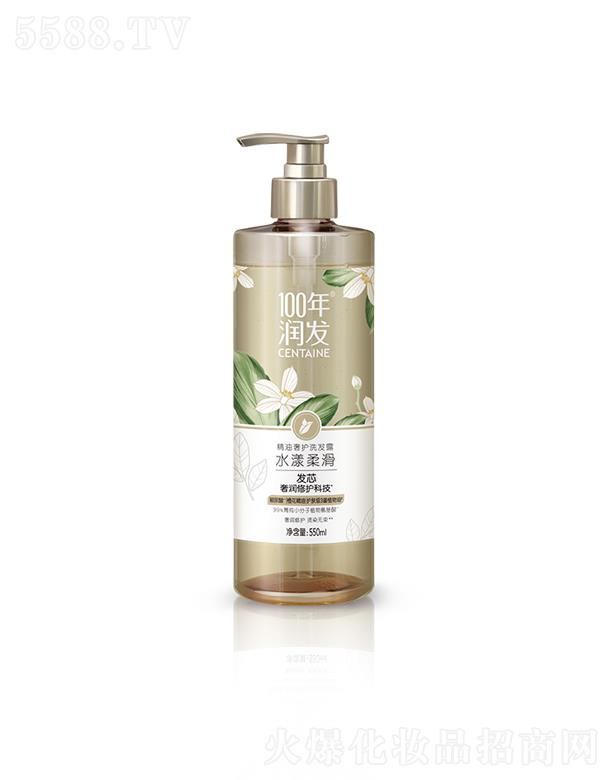 100ꝙl(f)oϴl(f)¶ ˮỬ